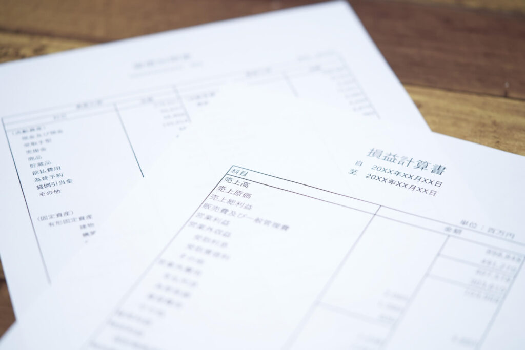 粗利と限界利益の違いとは？社長が知っておくべき数字の本当の意味 – 唐澤経営コンサルティング事務所