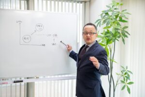 業務・ITコンサルティング